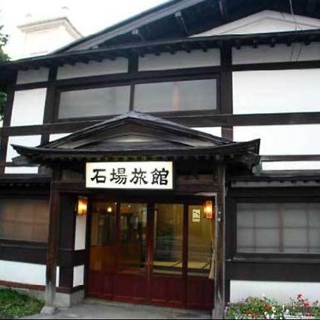 Ishiba Ryokan Hirosaki Buitenkant foto